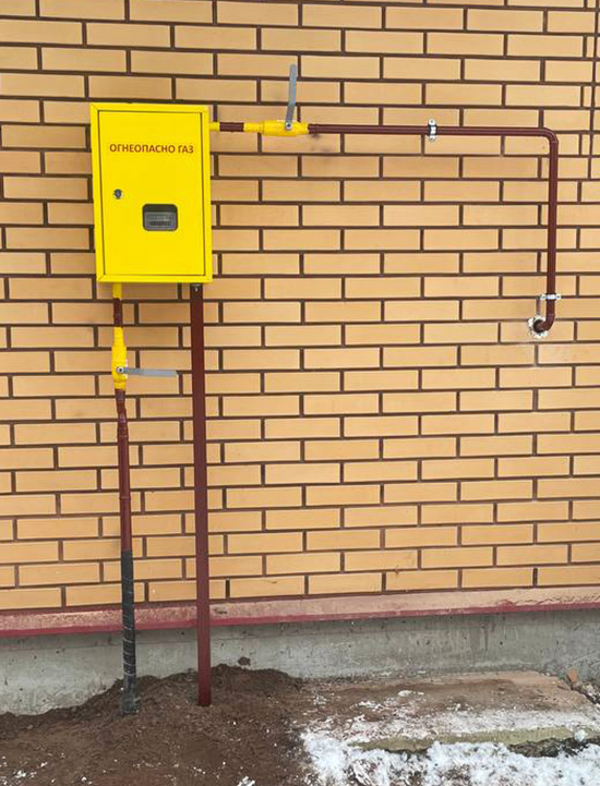 сварка газовых труб в частном доме, установка счётчика